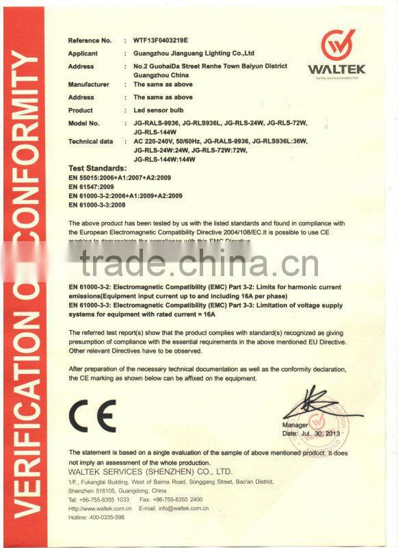 2*50W High power extensible mobile rechargeable portable Police Military light