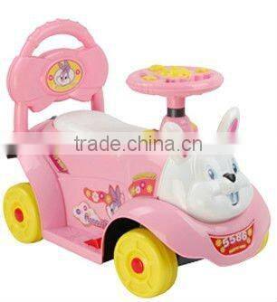 child ride on toy