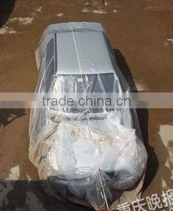 protect Car bag