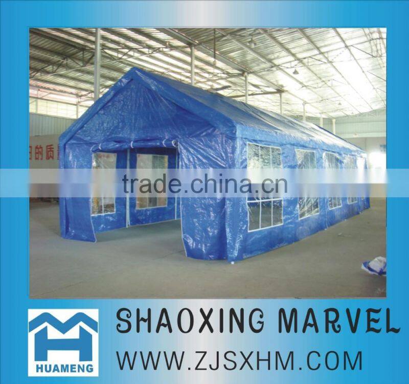 party tent 4X10