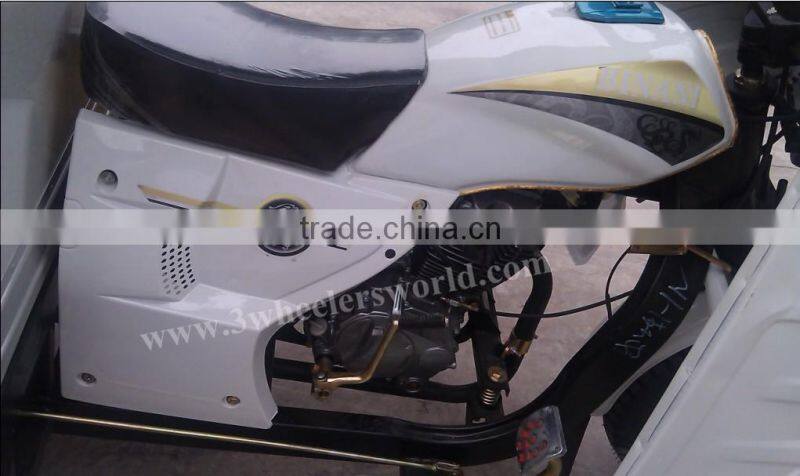 Chinese Chopper Cargo Trike For Sale, 3 Wheel Trike Bike,Enclosed Adult Trike Scooter