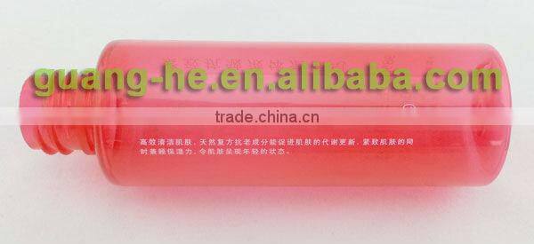 50ml Non-toxic pla Cosmetics Bottles of biodegradable plastic eco-friendly bottle