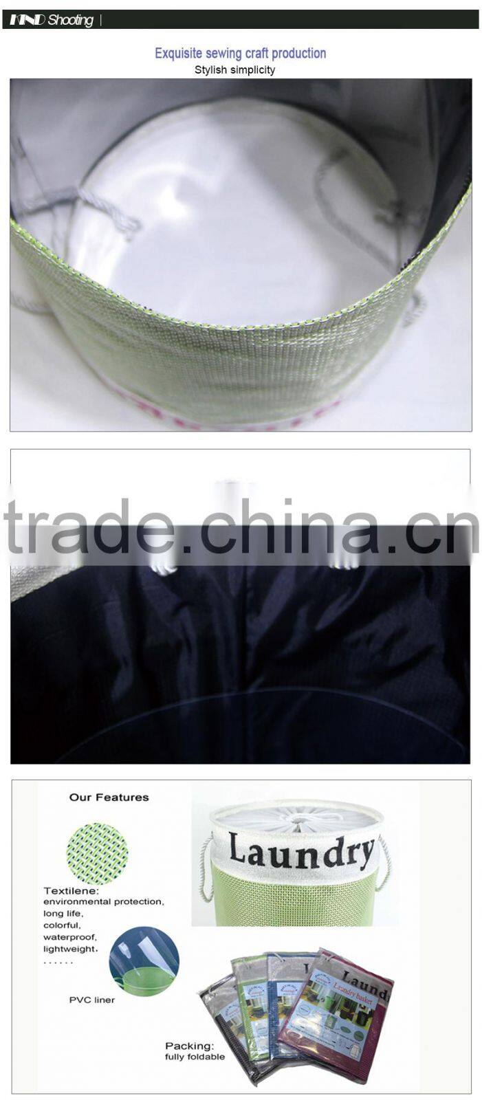 Upright Not Easily Deformed Textilene Laundry Hamper