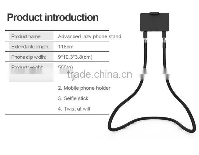 2017 New Creative Neck Wearable Phone Holder For Personal Leisure/Driving Use , Universal Adjustable Mobile Phone Stand Holder