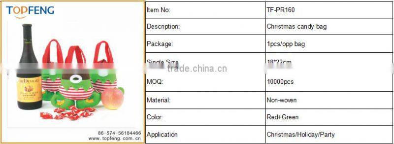 Fairy Elf Foot Christmas Gift bag and Treat Bags Spirit Pant ice Candy Bags