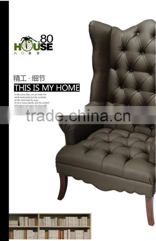 European style leather leisure sofa chair