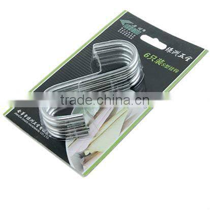 Meat Hook, S hook,kitchen s hook chrome plate