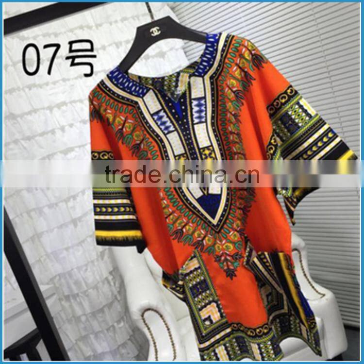 festival African Dashiki print Shirts