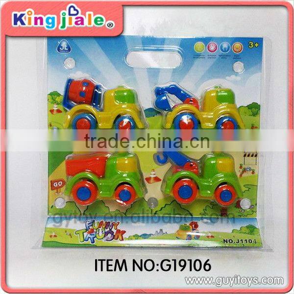 small cheap plastic toy boats