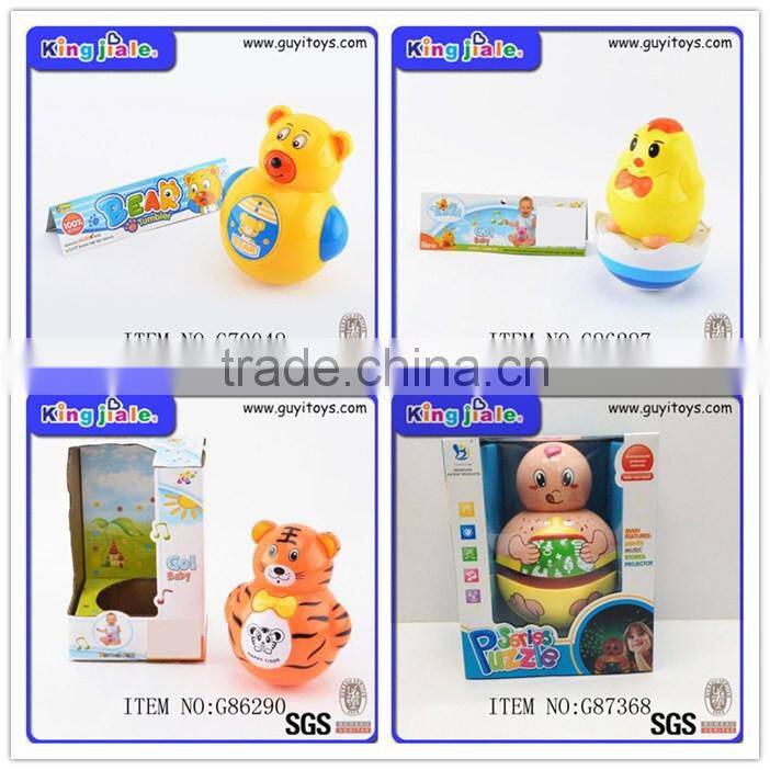 Funny pretty children safe roly poly