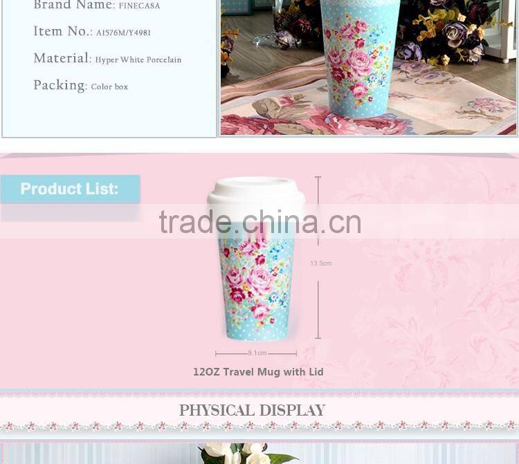 12oz Pink Flower Design Ceramic Double Wall Tumbler