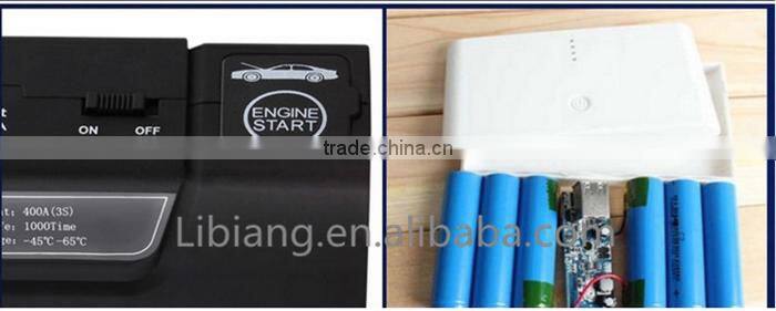 High quality automobile emergency mobile power supply