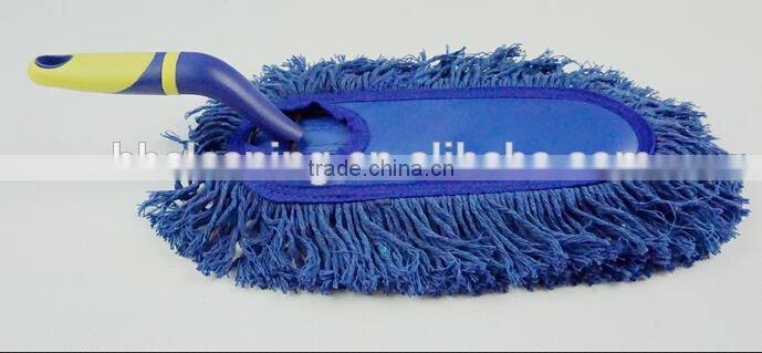 blue cotton car duster, car duster