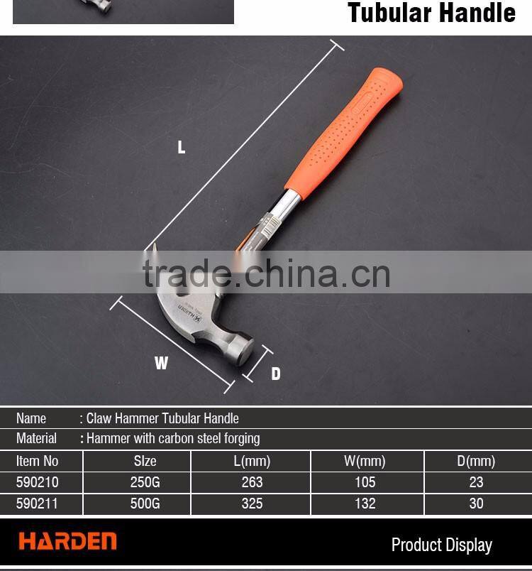 Professional 8oz/250g Carbon Steel Claw Hammer With Tubular Handle