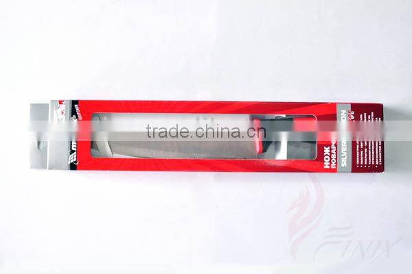 Japanese Stainless Steel 420J2 Chef Knife