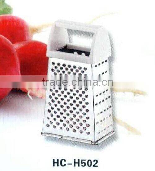 Hot sale kitchen grater HC-H601