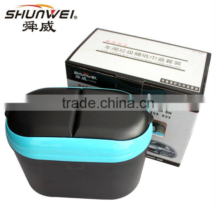 Ningbo manufactory produce car auto plastic door dustbin garbage box