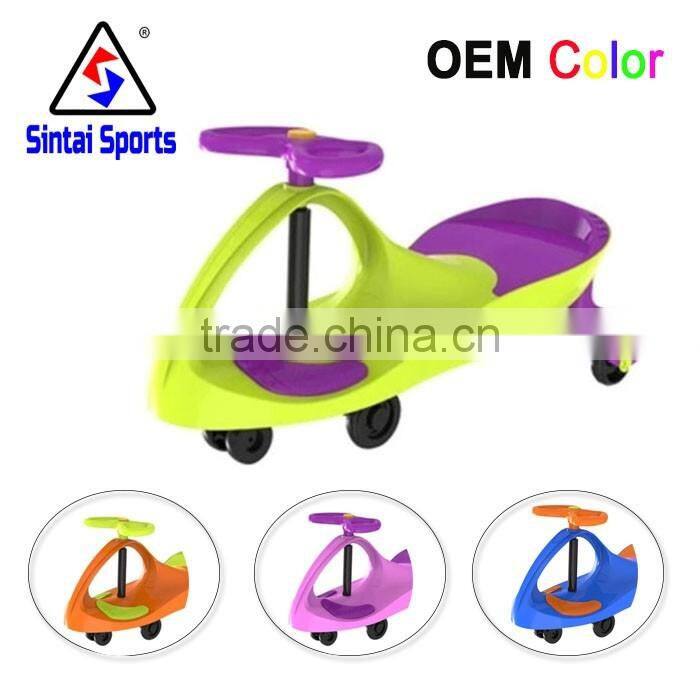 2017 new design kids joy bay swing car