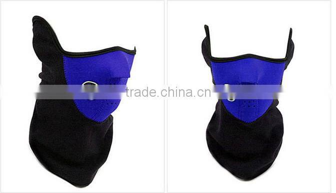 Cheap Neoprene Warm Half Face Mask