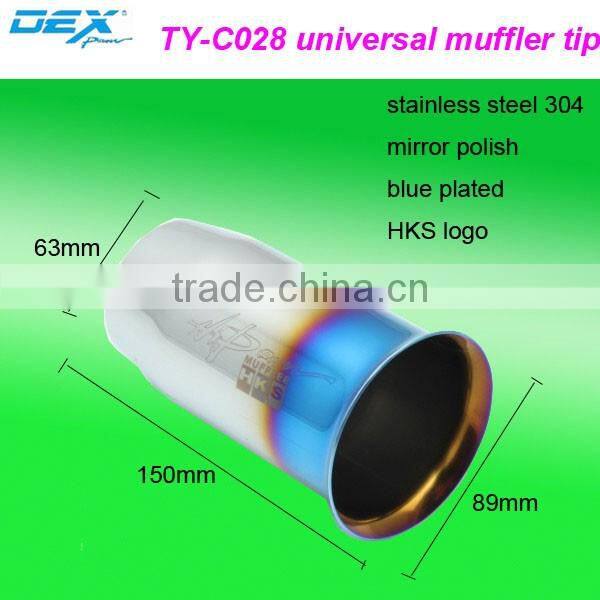 high quality autotive part stainless steel 304 universal exhaust muffler tip