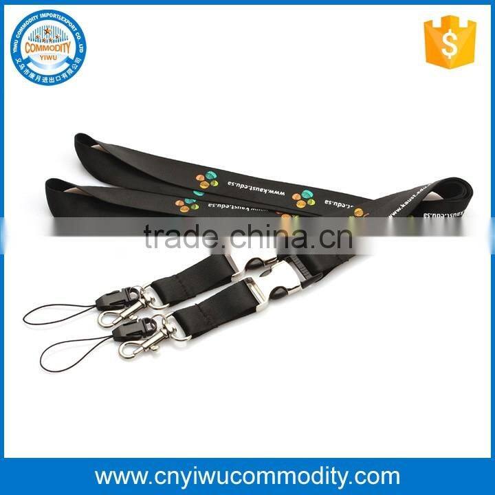 hot sales fashion design cheap custom lanyard keychains