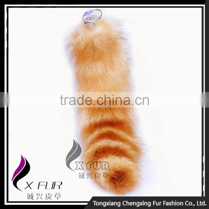 CX-R-04 Wholesale Alibaba Genuine Raccoon Tail Keychain