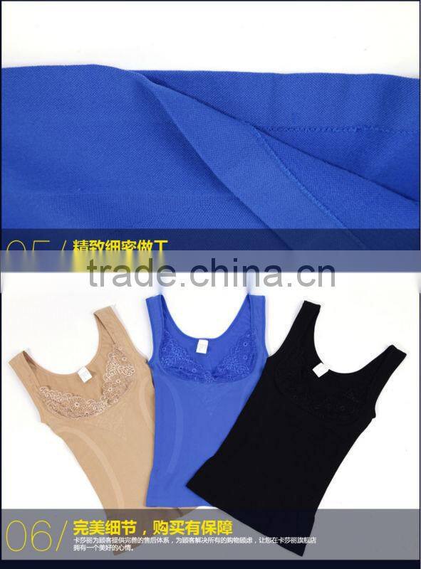 fashion lace flower seamless slim abdomen hot girls sexy tank top