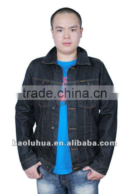 latest design hot sale black rise high quality jacket for spring autumn
