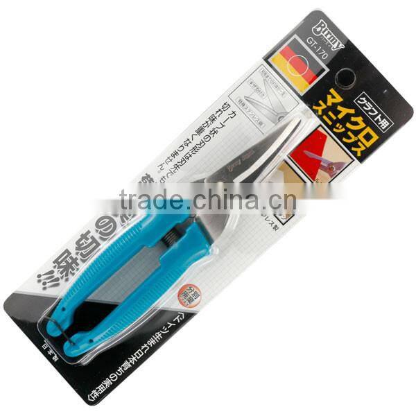 Fashionable and Effective Grippy scissors Scissors with multiple functions made in Japan