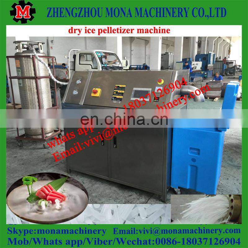 CE approved dry ice making machine dry ice machines for sale