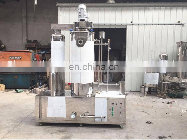 0.5/day honey purify machine/ honey extractor machine for sale