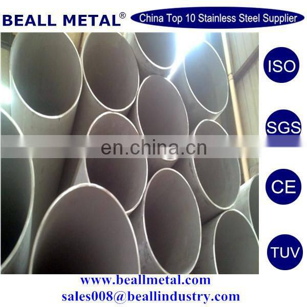 prime quality cold drawn 304 316L 310S 316Ti 321 hexagonal steel tube manufacturer
