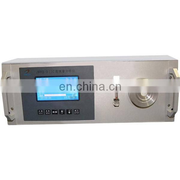 JNYQ-O-11 oxygen analyzer