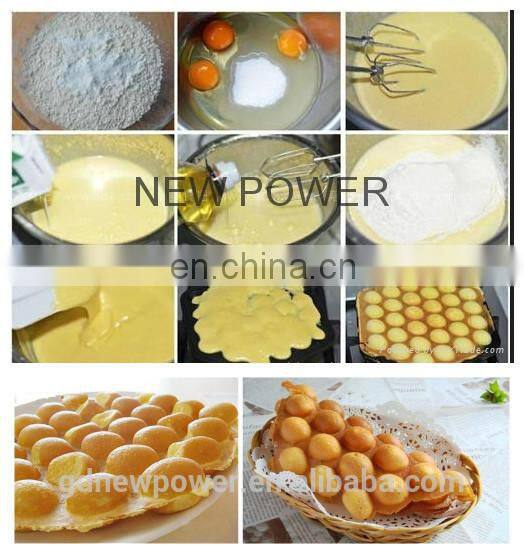 commercial HongKong egg bubble waffle maker with ce