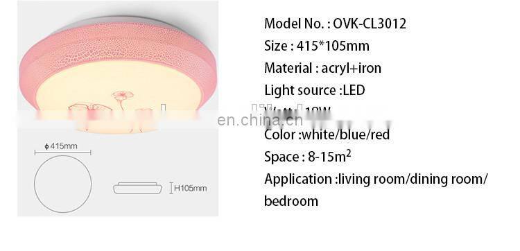 acrylic modern led ceiling lamp 2 color changed led ceiling lights for living room bedroom