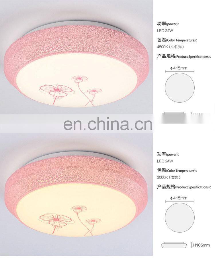 acrylic modern led ceiling lamp 2 color changed led ceiling lights for living room bedroom