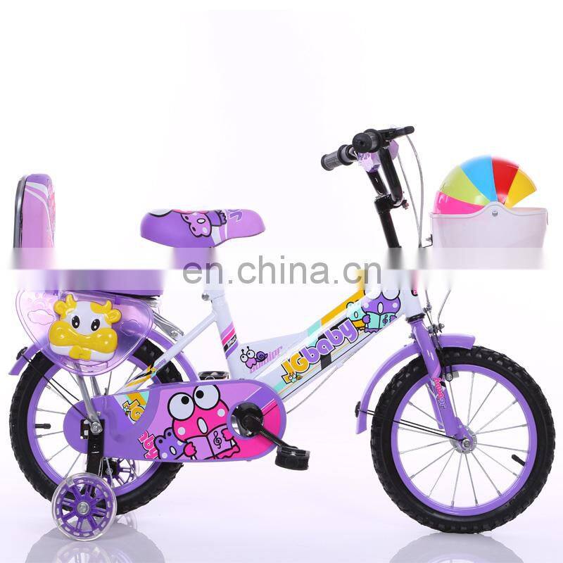 Children outdoor playground fashion bicycle for children /children's bicycle 8 to 12 year (bicycle children) /children bicycle