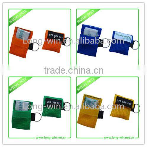 Empty CPR Pouch for Packing CPR MASK