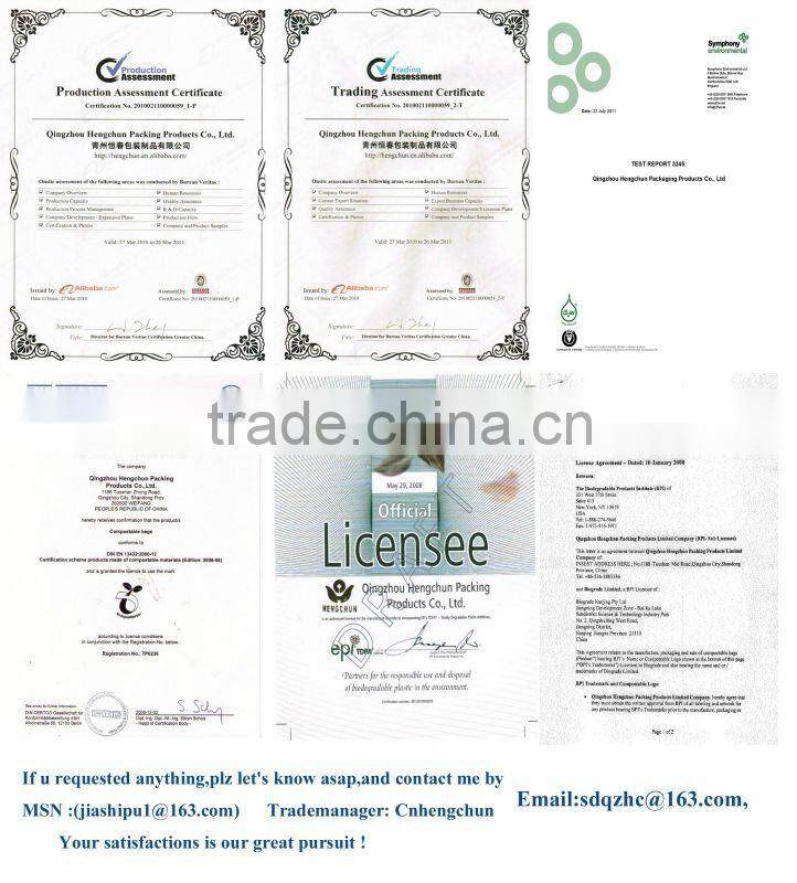 t-shirt plastic charity bag