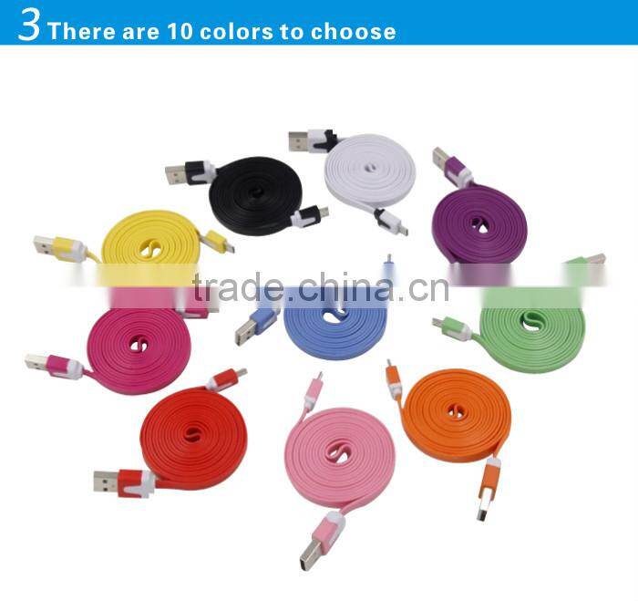 High Quality Flat USB Data Charging Cable From Factory