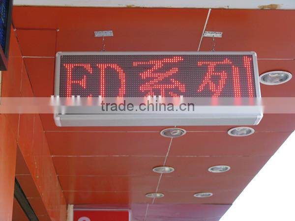 2014 new xxx images led display flash high quality /led display board price /high quality xxx video led display with two sides