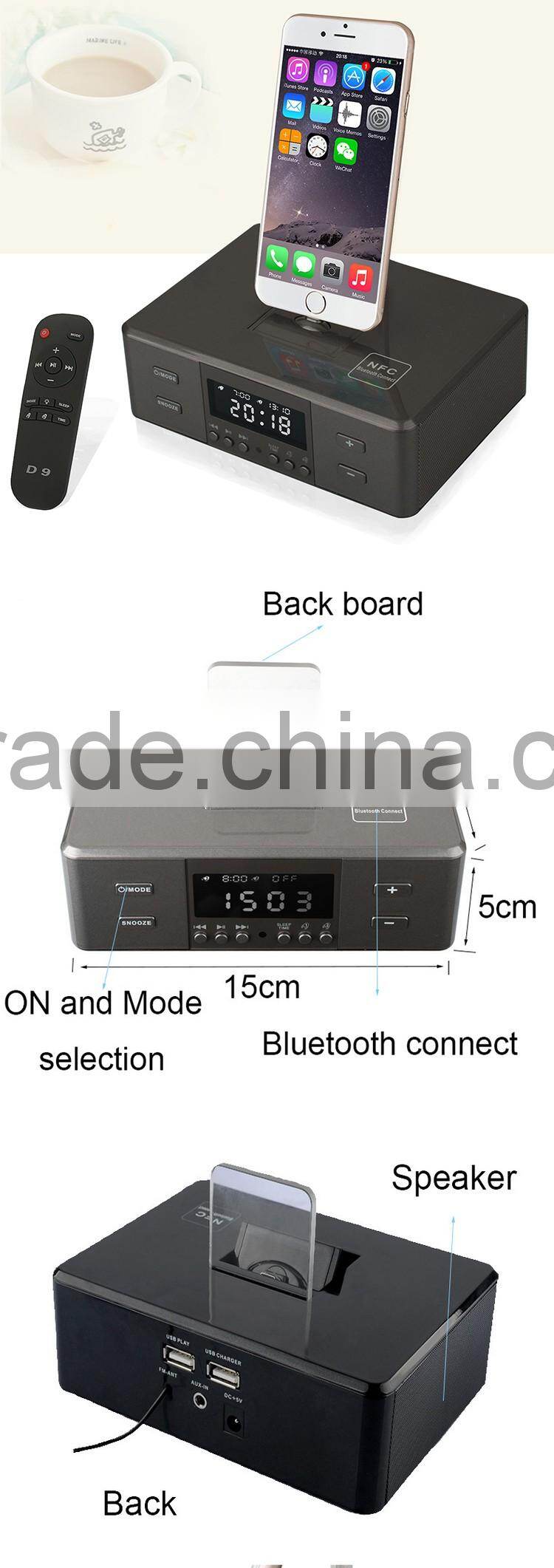 On-40MM Dual Magnetic Speaker For Iphone /Android Phone Docking Station Alarm Clock Speaker Bluetooth Speaker