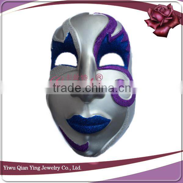 Funny plastic full face masks dance