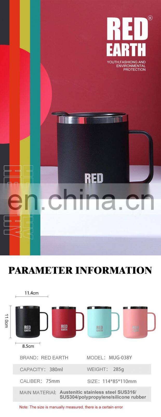 GiNT 380ML Wholesale Eco-friendly Water Cup Double Wall Medical Grade 316 Stainless Steel Coffee Mug for Coffee