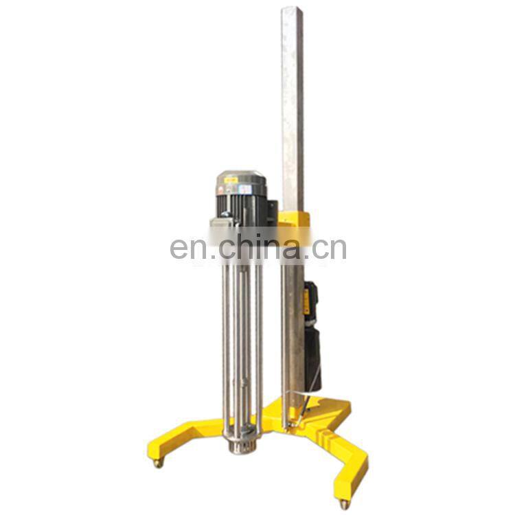 Can Move High Shear Emulsifier/Mixer/Homogenizer/Disperser With Electric Lift Emulsifier Used In Peanut Butter
