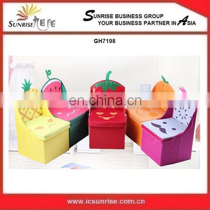 New Design Foldable Chair Storage Box