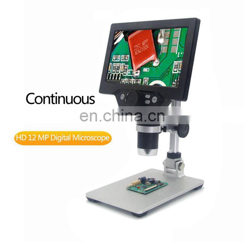 12MP 1200X 1080F High Definition 7" LCD Display Adjustable Angle 8 LEDs G1200 Standard Version Digital Microscope