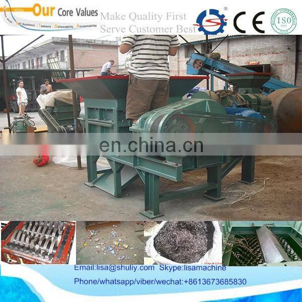 engine oil filter crusher, Waste electrical cabinet crusher , Scrap car bumper crusher equipment 008613673685830