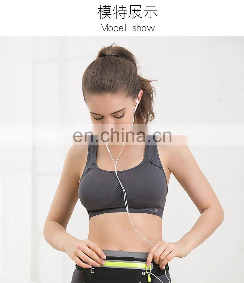 Multifunctional sports pockets for men and women running mobile phone pockets personal leisure invisible outdoor bag