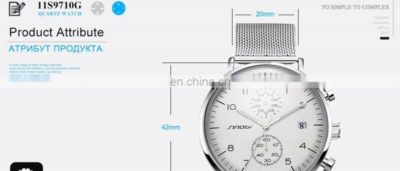 SINOBI Minimalism Man Wristwatch Date Window Sliver Gentleman Watch Professional OEM Watch Manufacturer Factory